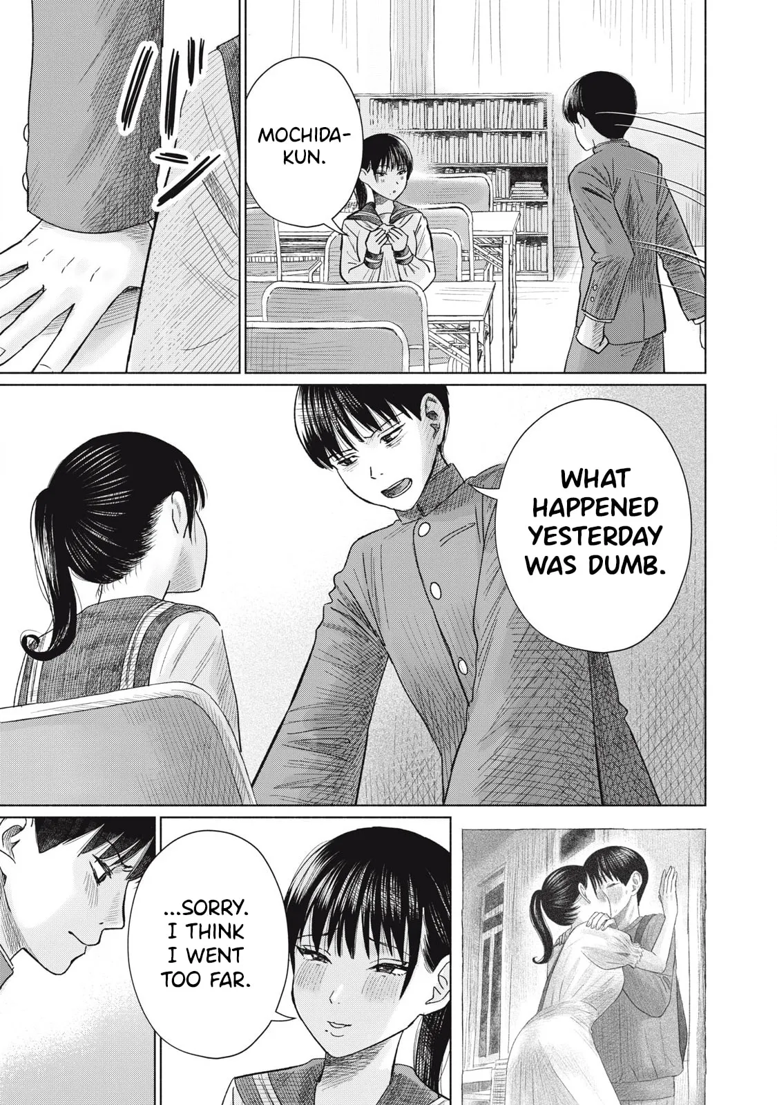 Everyone's Kissing Club — Chapter 10 — Page 11