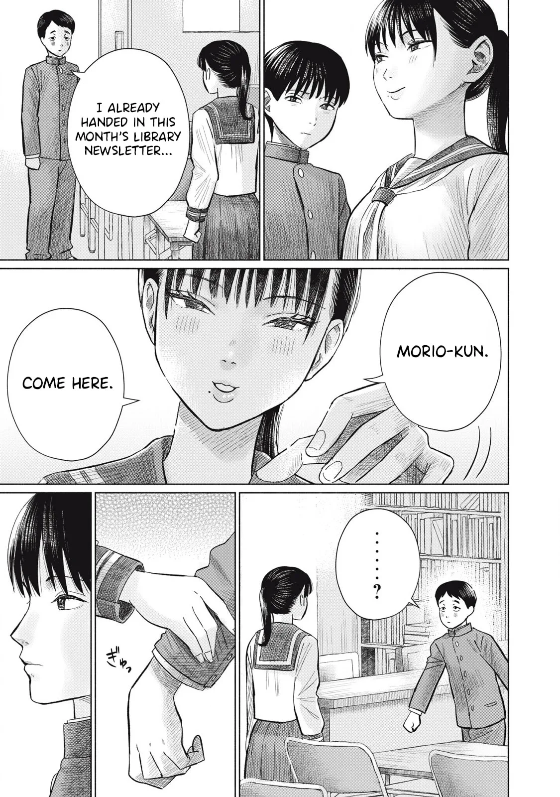 Everyone's Kissing Club — Chapter 10 — Page 19