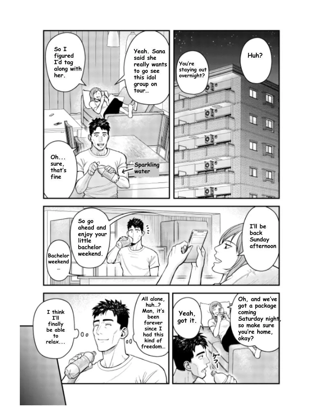 Futei no Olympia — Chapter 10 — Page 3