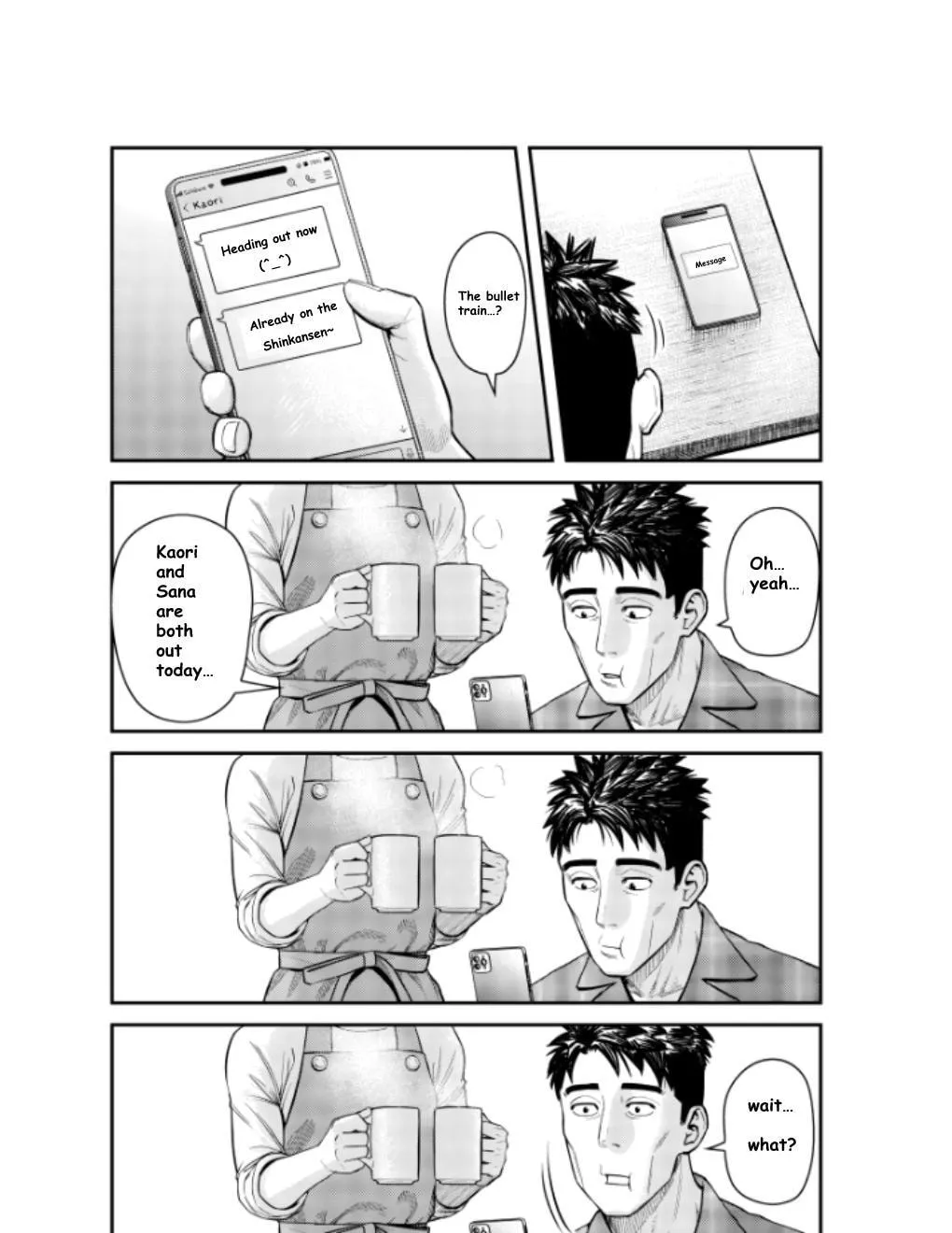 Futei no Olympia — Chapter 10 — Page 5