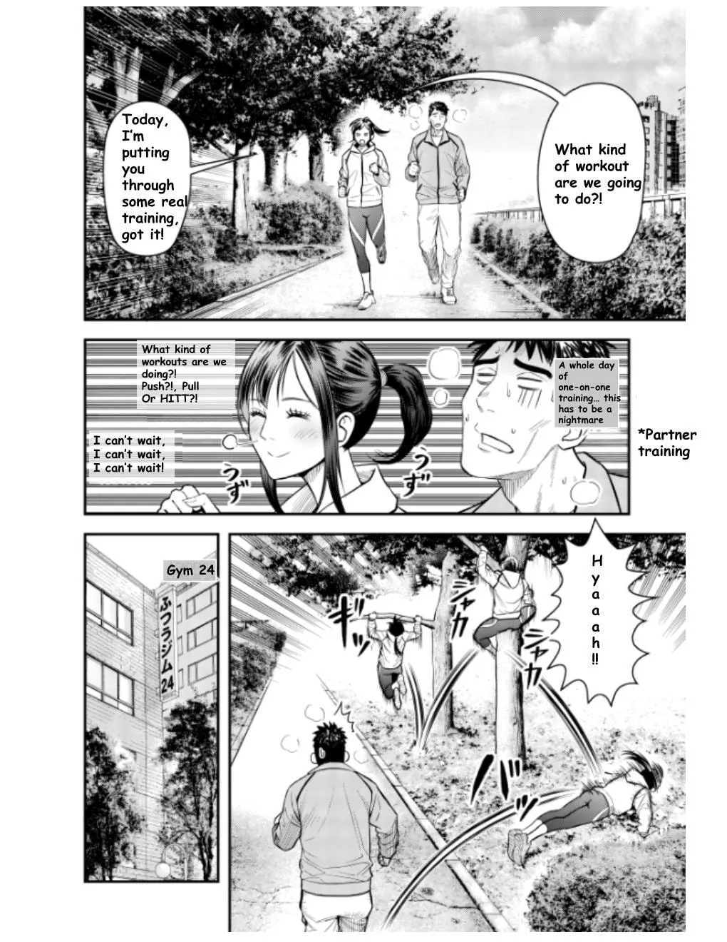 Futei no Olympia — Chapter 10 — Page 10