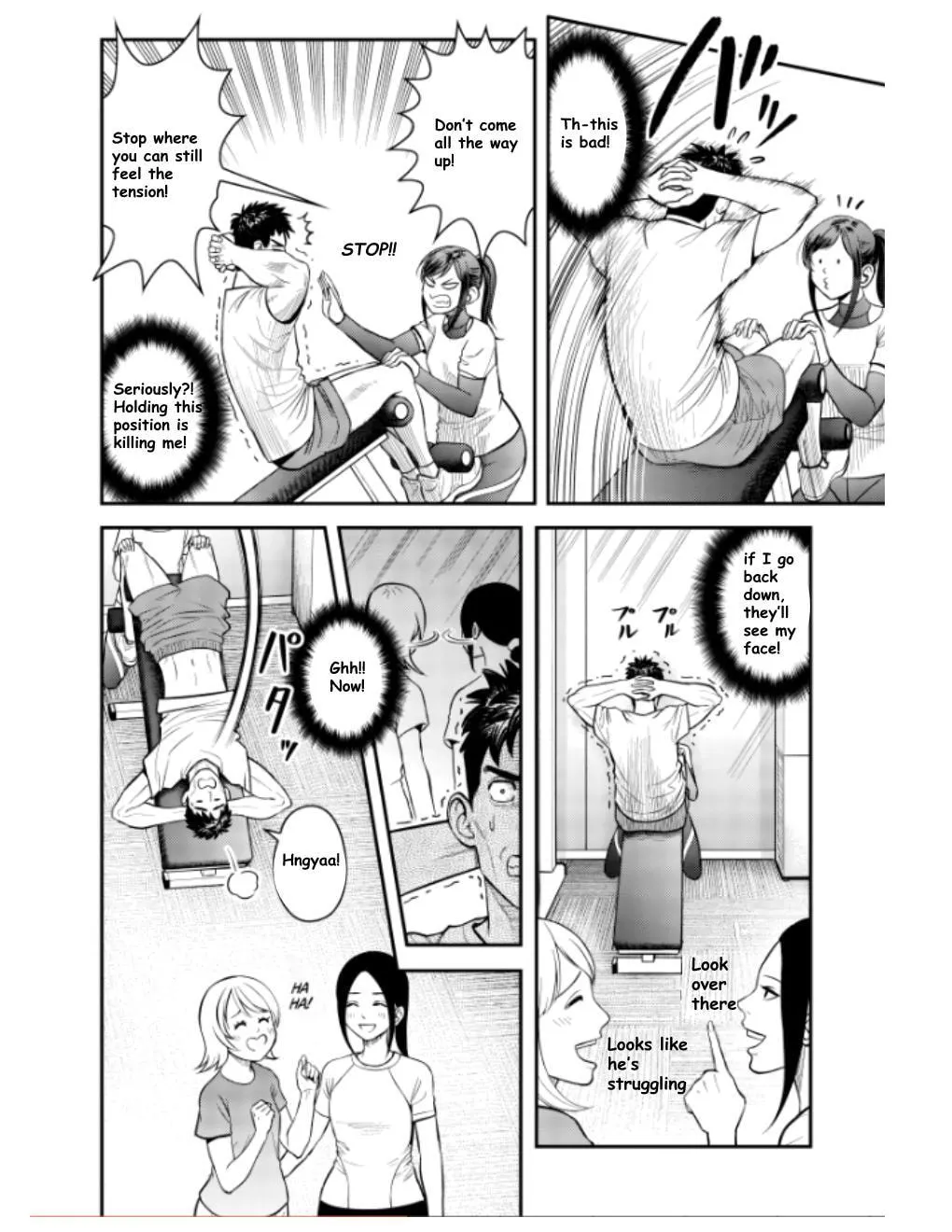 Futei no Olympia — Chapter 10 — Page 12