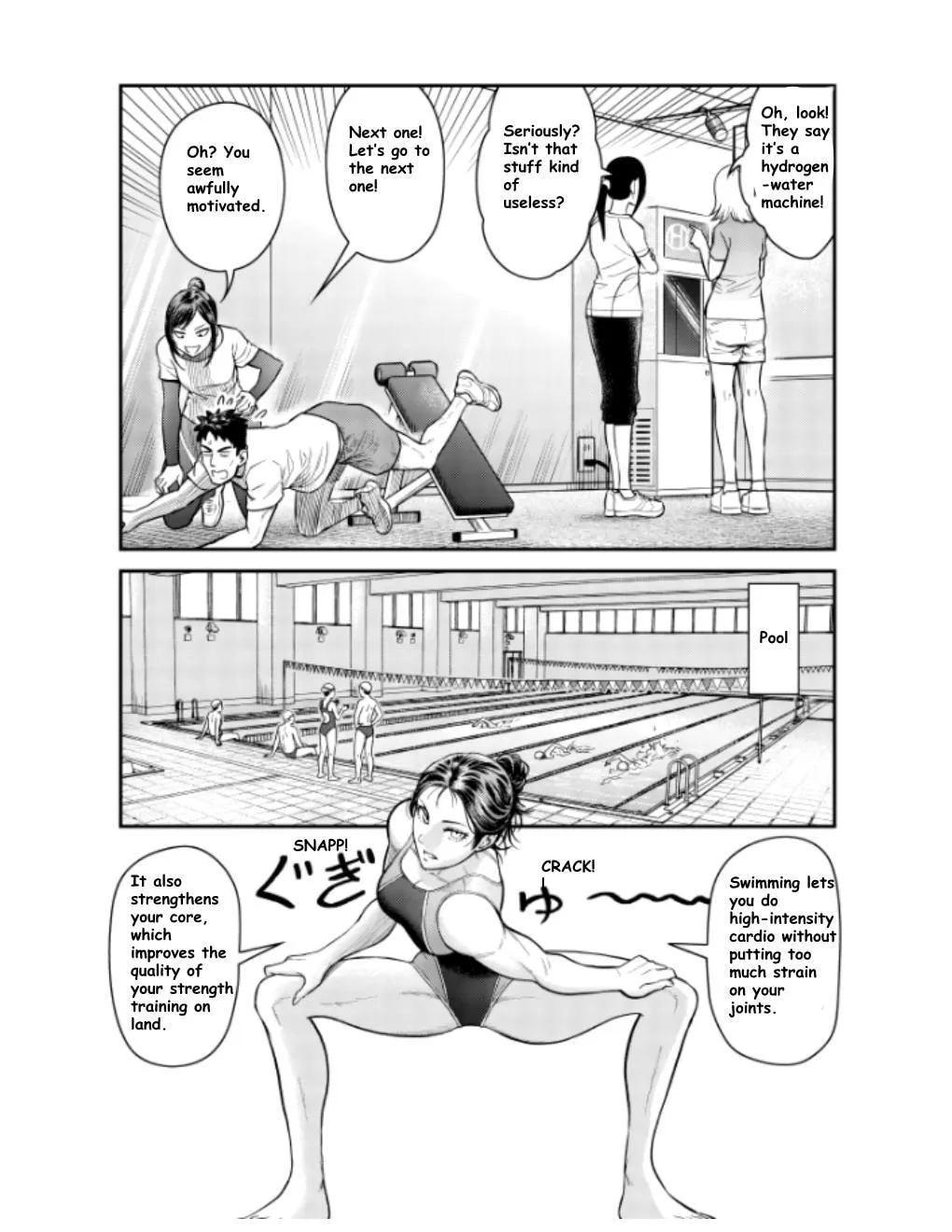Futei no Olympia — Chapter 10 — Page 15
