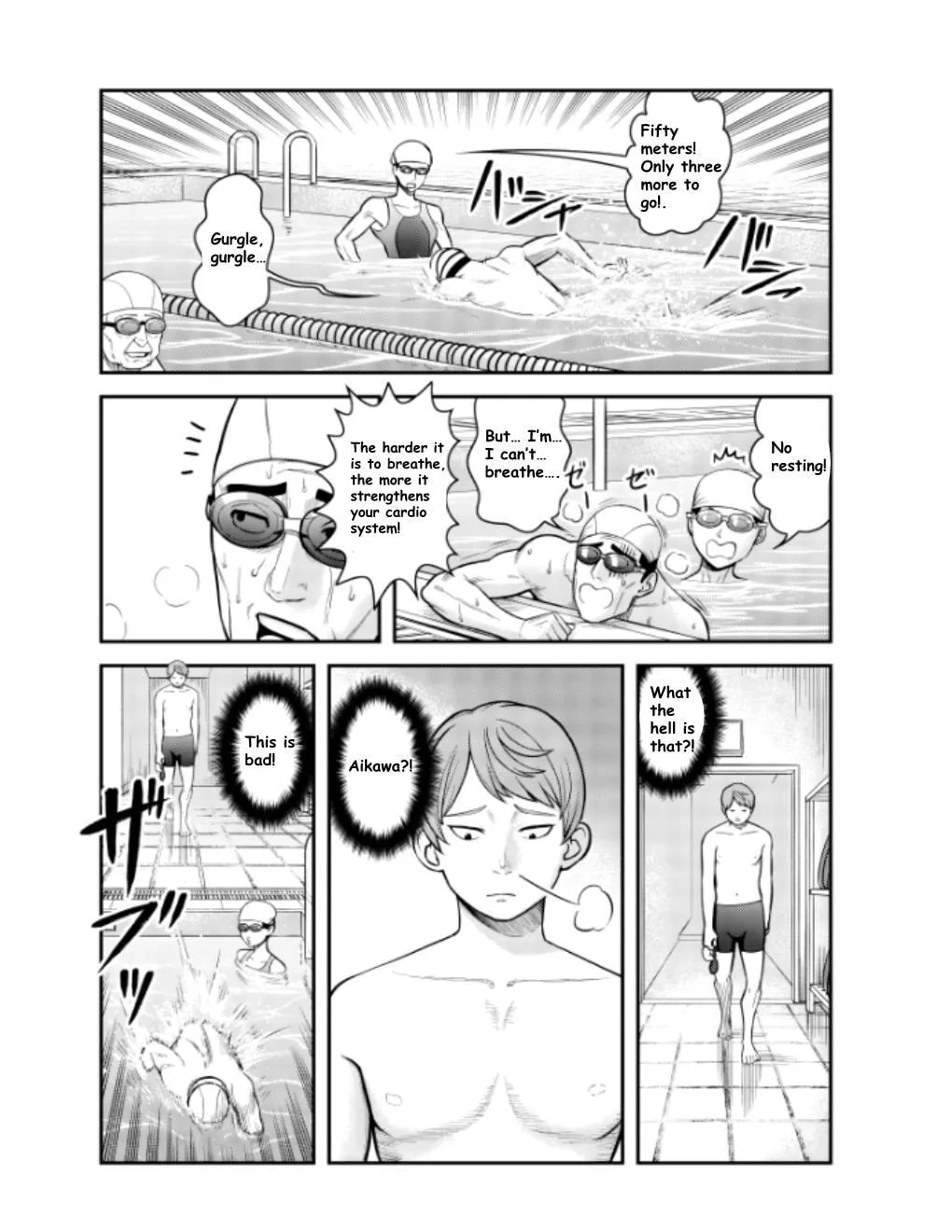 Futei no Olympia — Chapter 10 — Page 16