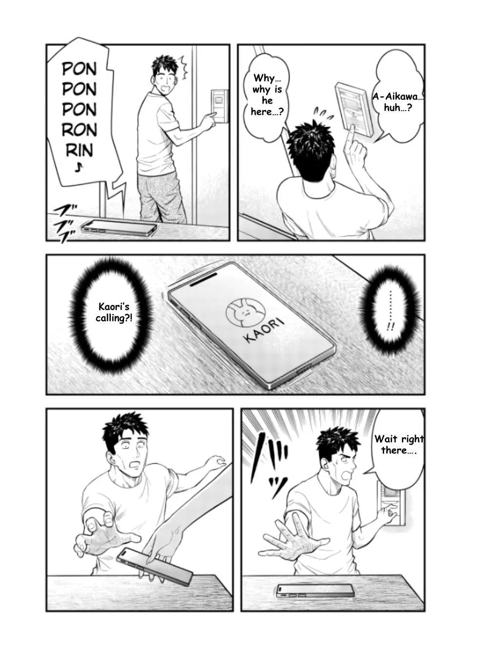 Futei no Olympia — Chapter 10 — Page 23