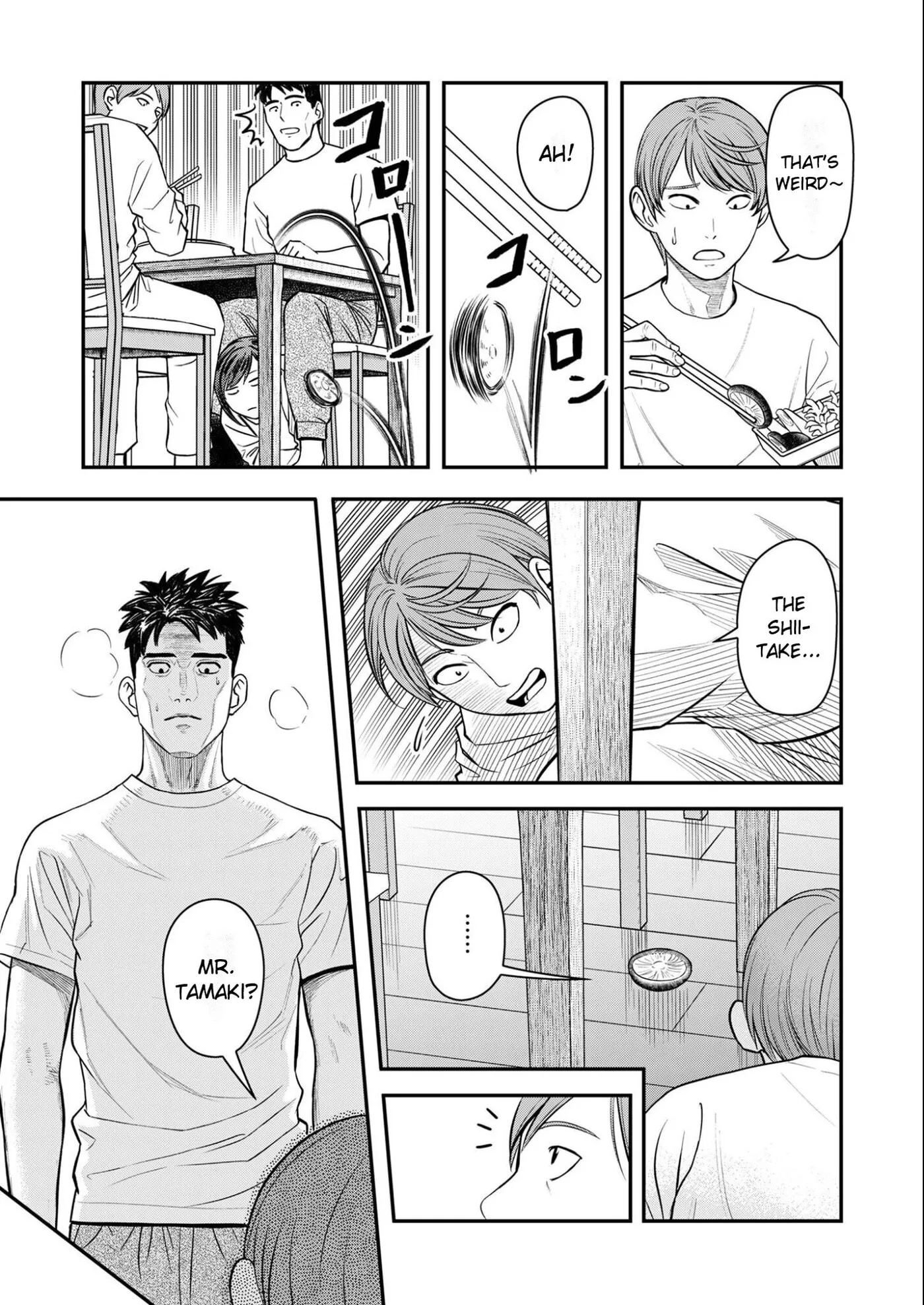 Futei no Olympia — Chapter 11 — Page 19