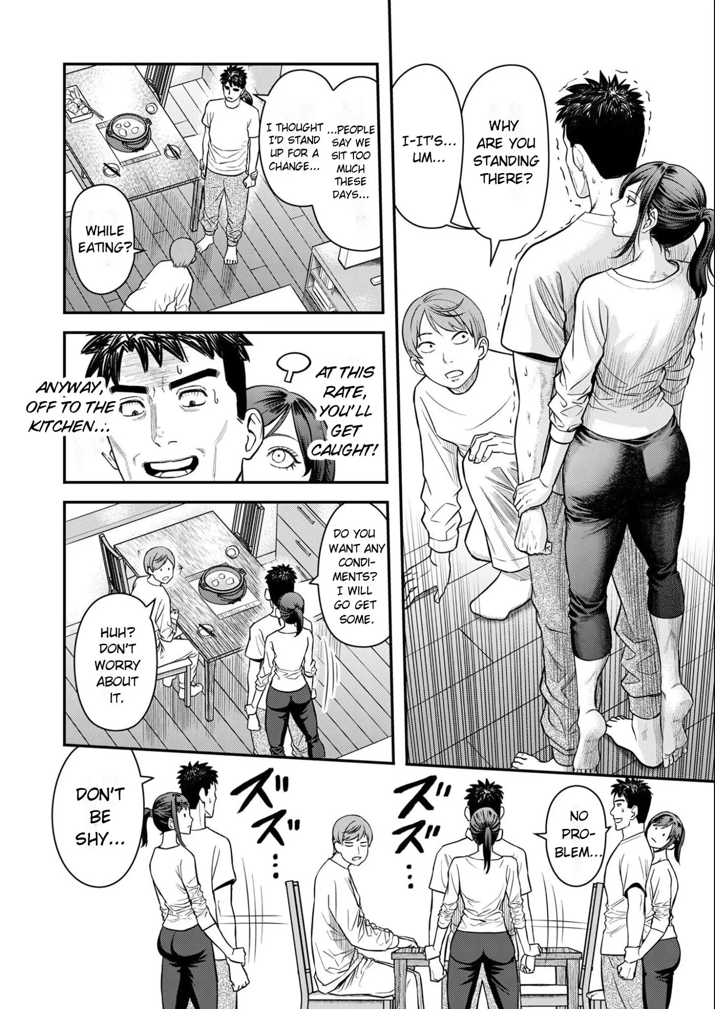 Futei no Olympia — Chapter 11 — Page 20