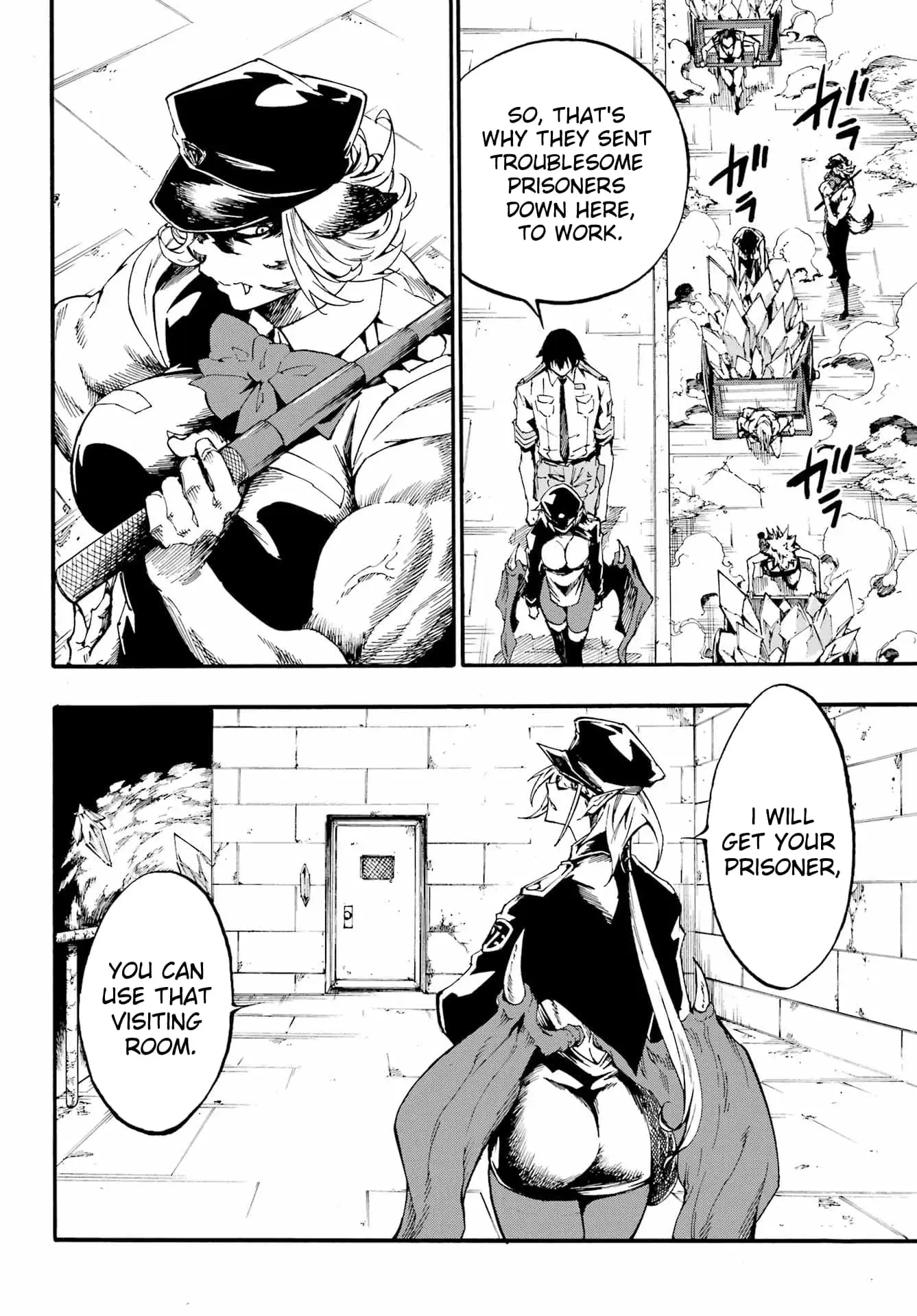 Gokusotsu Kraken — Chapter 23 — Page 11