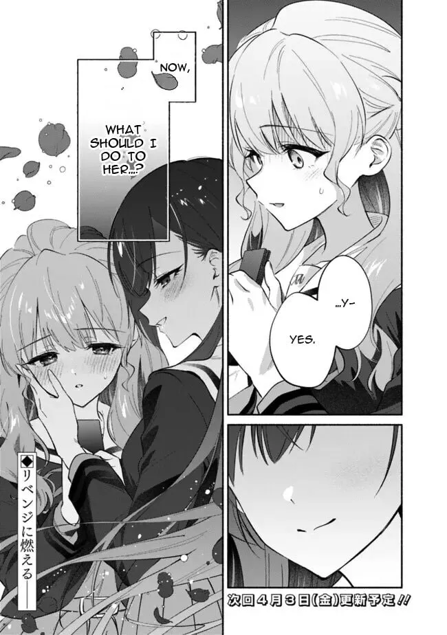 A Yuri Story About Breaking a Pretty Girl Who Keeps Insisting She Won't Lose Into Submission — Chapter 8 — Page 25
