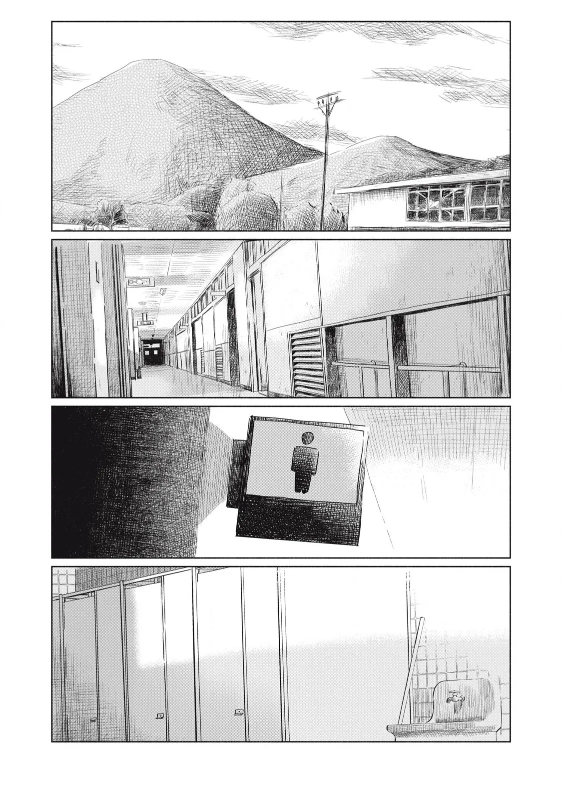 Everyone's Kissing Club — Chapter 11 — Page 13