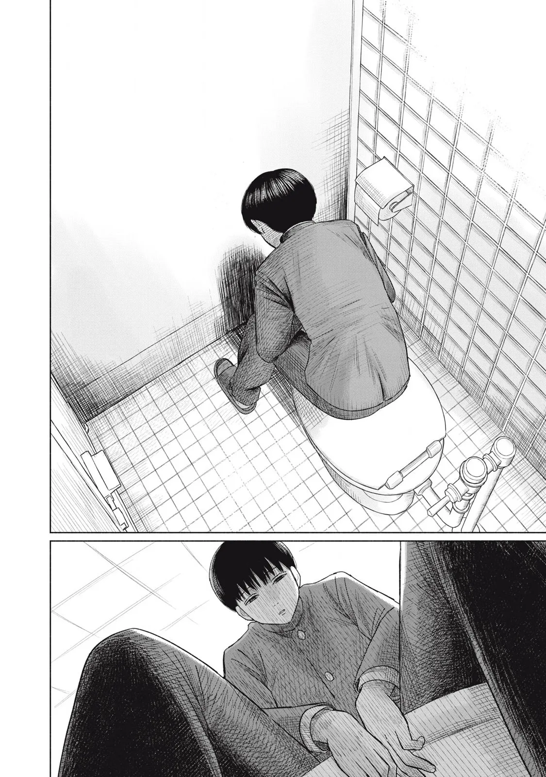 Everyone's Kissing Club — Chapter 11 — Page 14