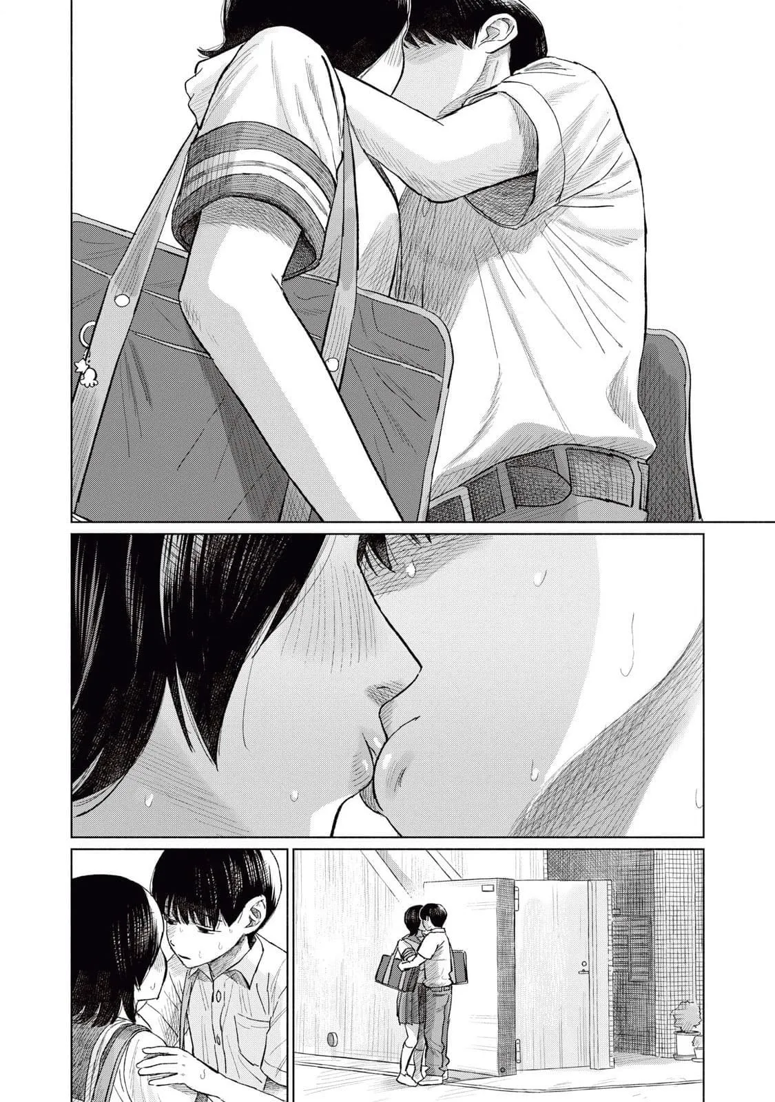 Everyone's Kissing Club — Chapter 12 — Page 8