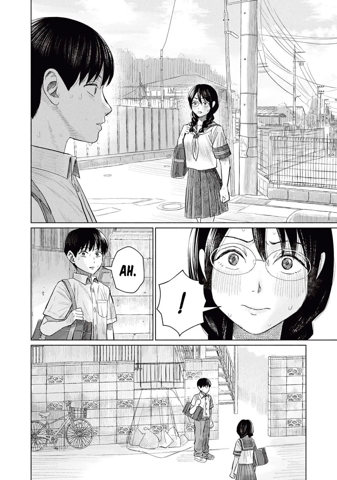 Everyone's Kissing Club — Chapter 12 — Page 14