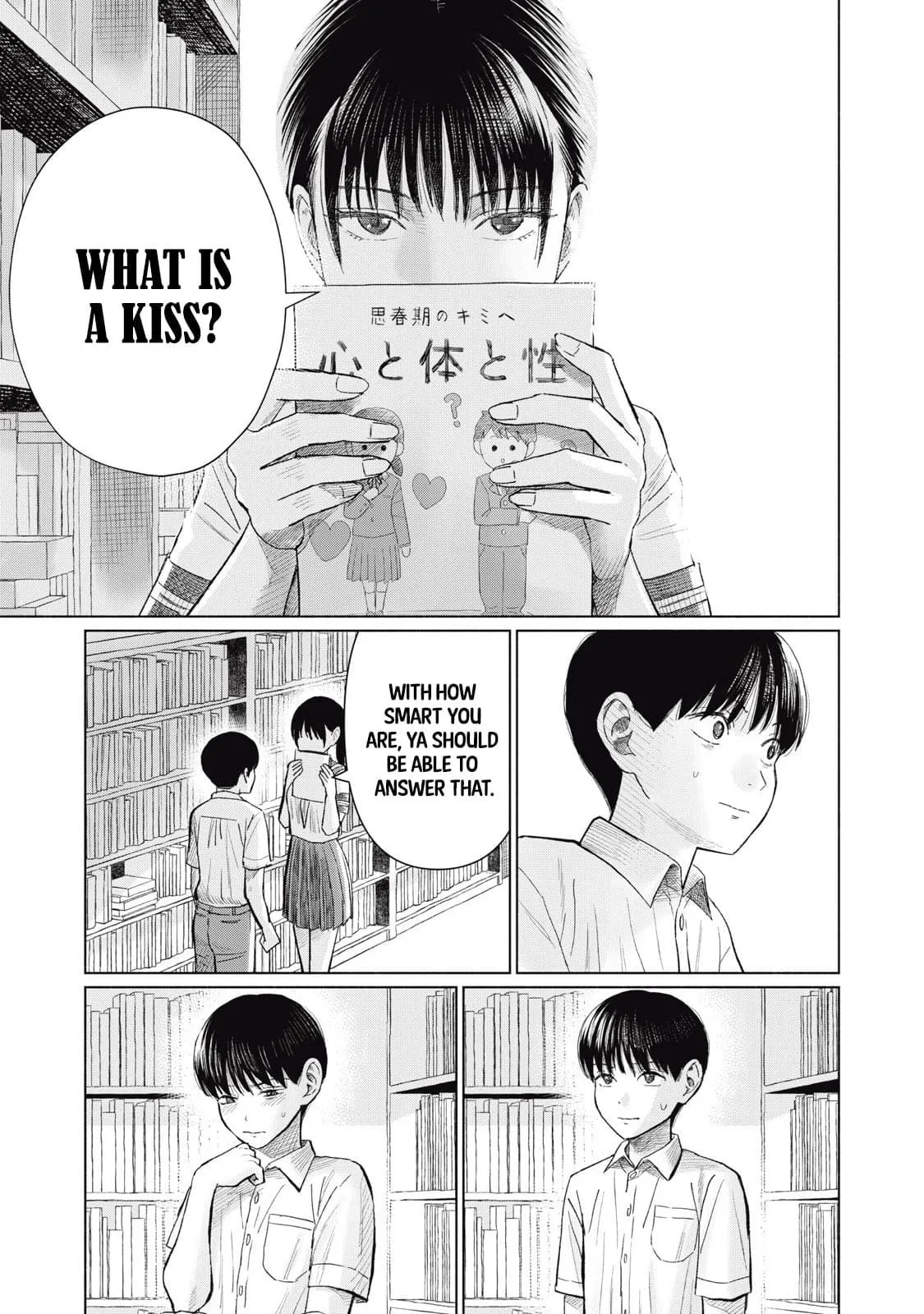 Everyone's Kissing Club — Chapter 13 — Page 11