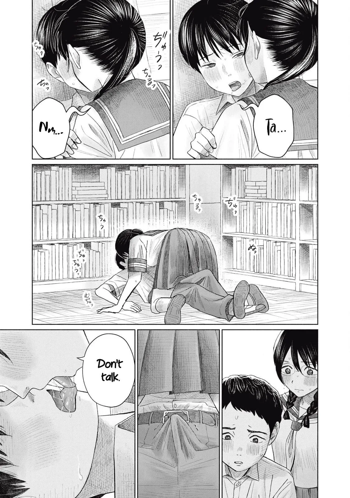 Everyone's Kissing Club — Chapter 13 — Page 17