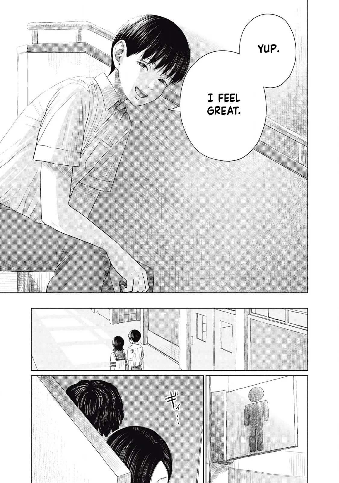 Everyone's Kissing Club — Chapter 14 — Page 3