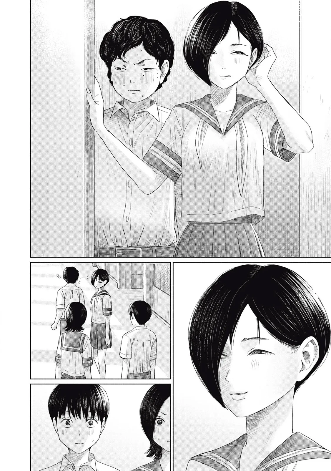 Everyone's Kissing Club — Chapter 14 — Page 4