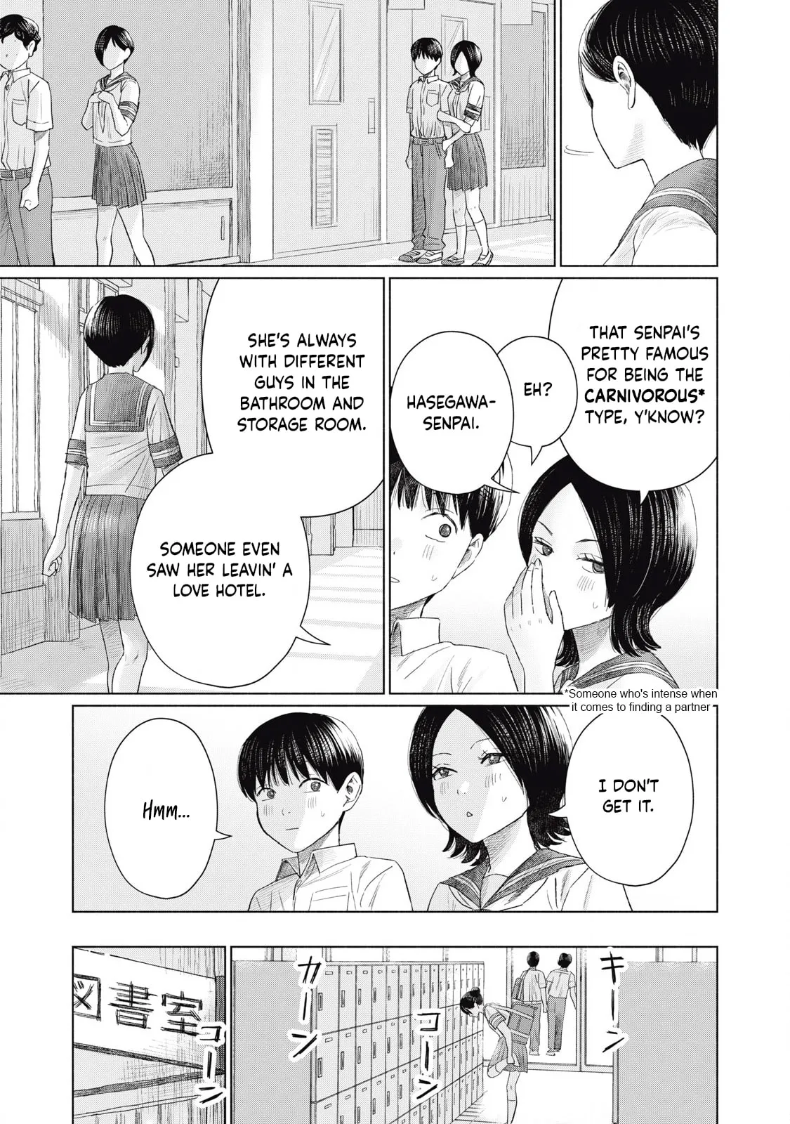Everyone's Kissing Club — Chapter 14 — Page 5