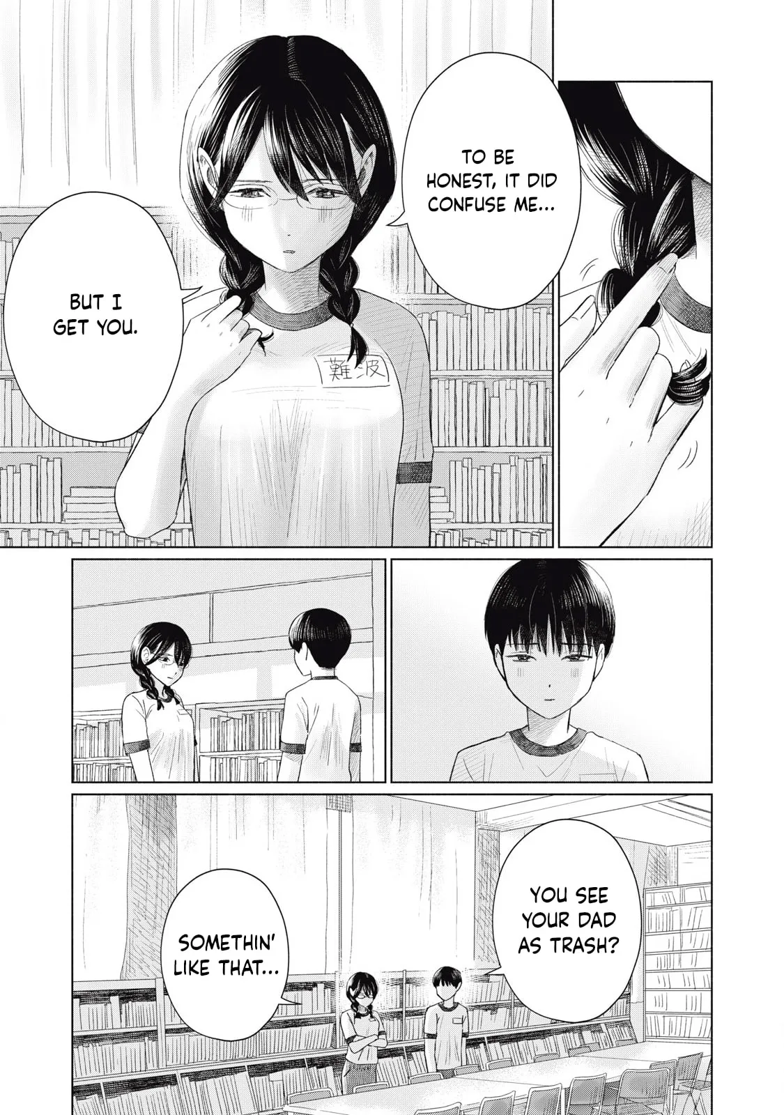 Everyone's Kissing Club — Chapter 14 — Page 15