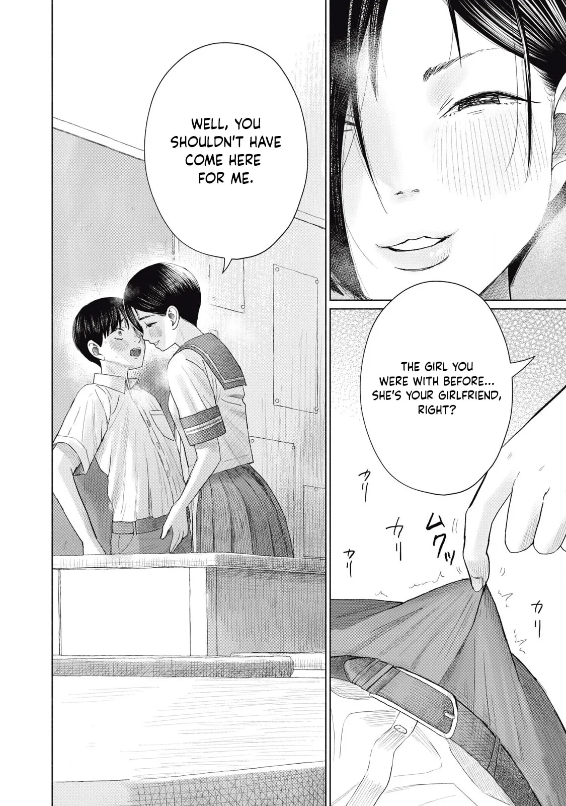 Everyone's Kissing Club — Chapter 14 — Page 23