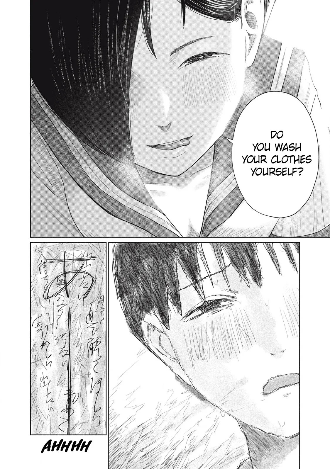 Everyone's Kissing Club — Chapter 15 — Page 6