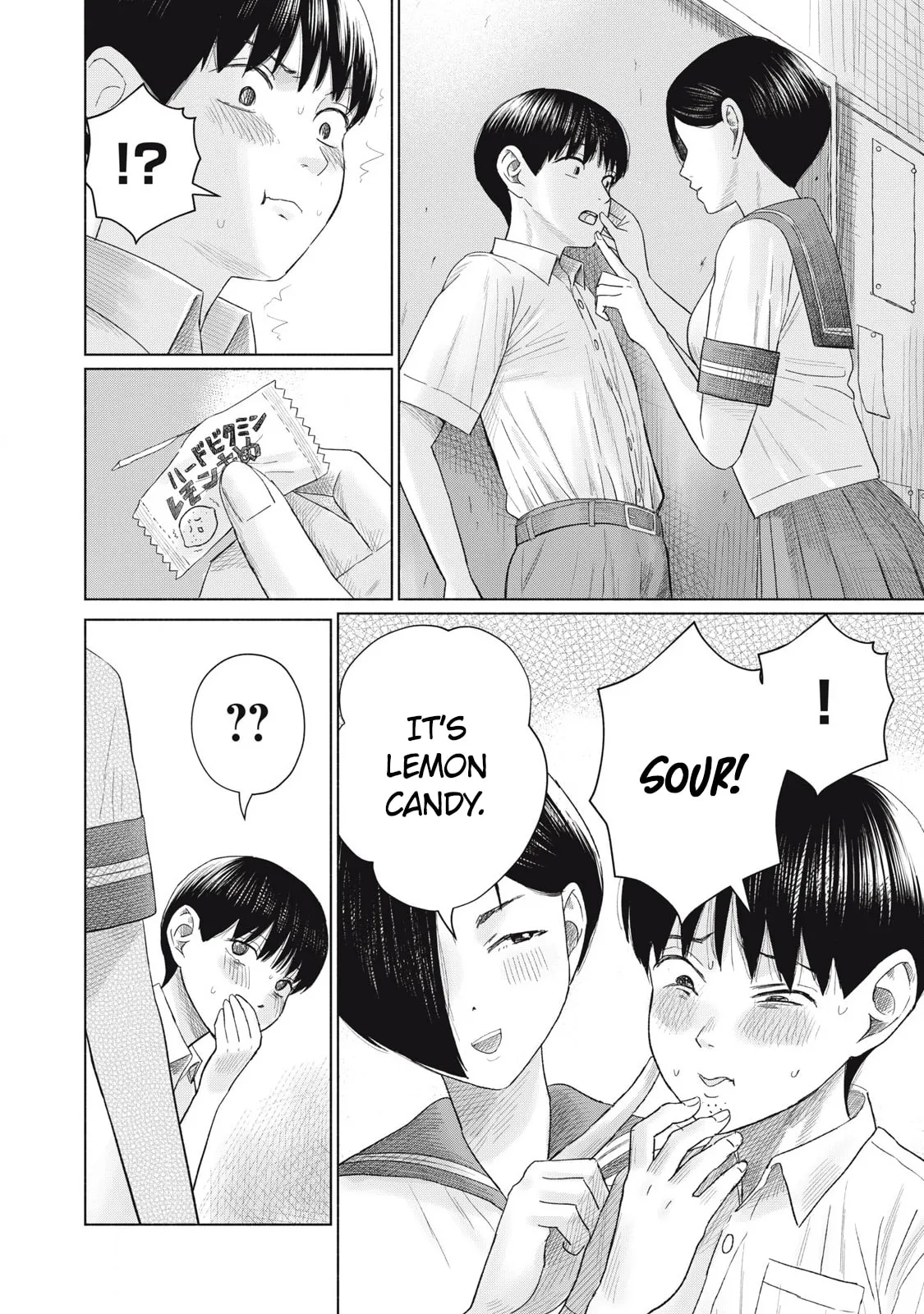 Everyone's Kissing Club — Chapter 15 — Page 10