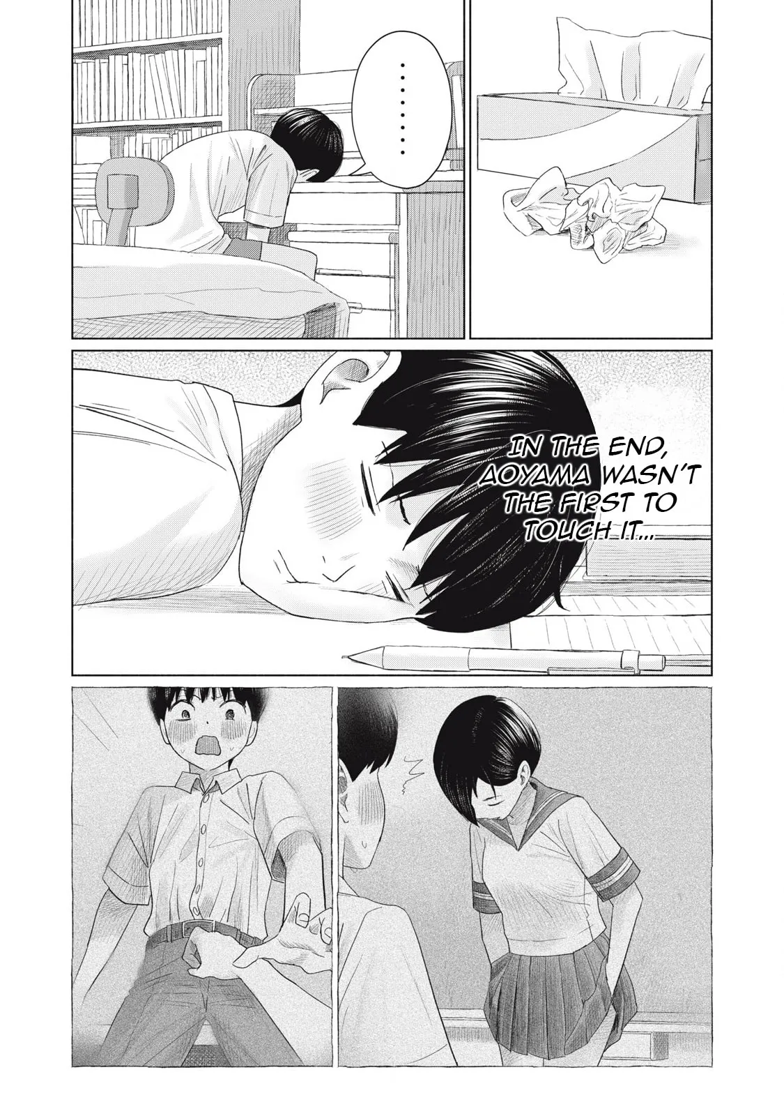 Everyone's Kissing Club — Chapter 16 — Page 16
