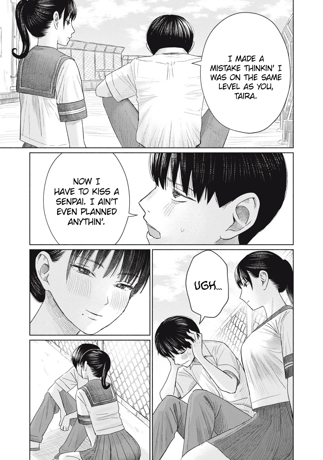 Everyone's Kissing Club — Chapter 16 — Page 19