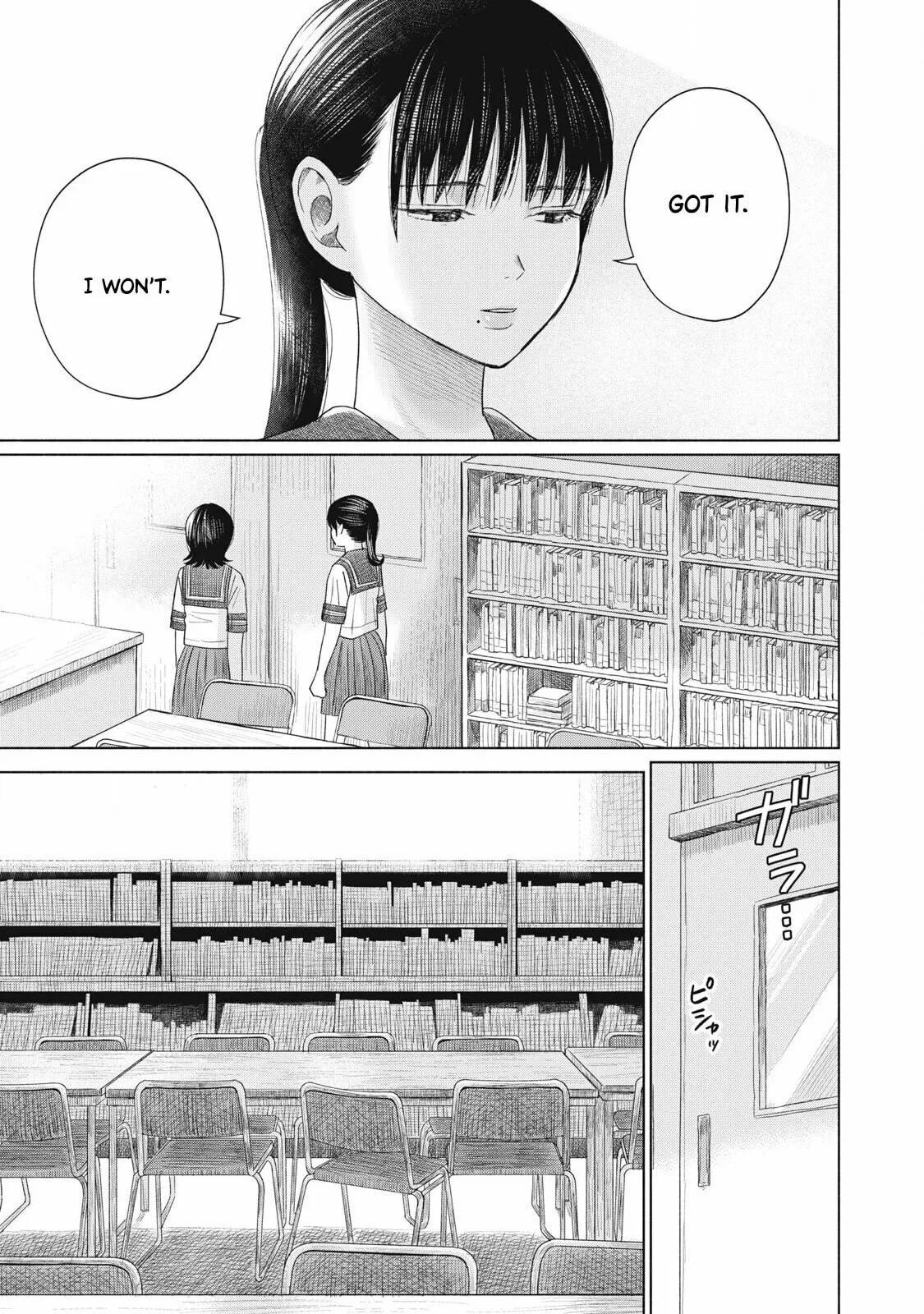 Everyone's Kissing Club — Chapter 17 — Page 8