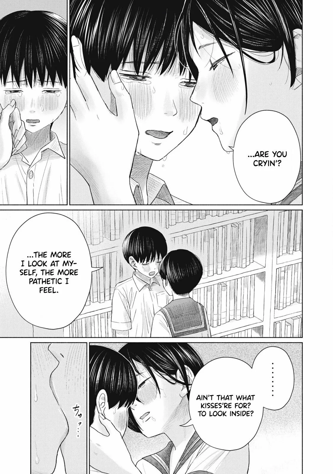 Everyone's Kissing Club — Chapter 17 — Page 10