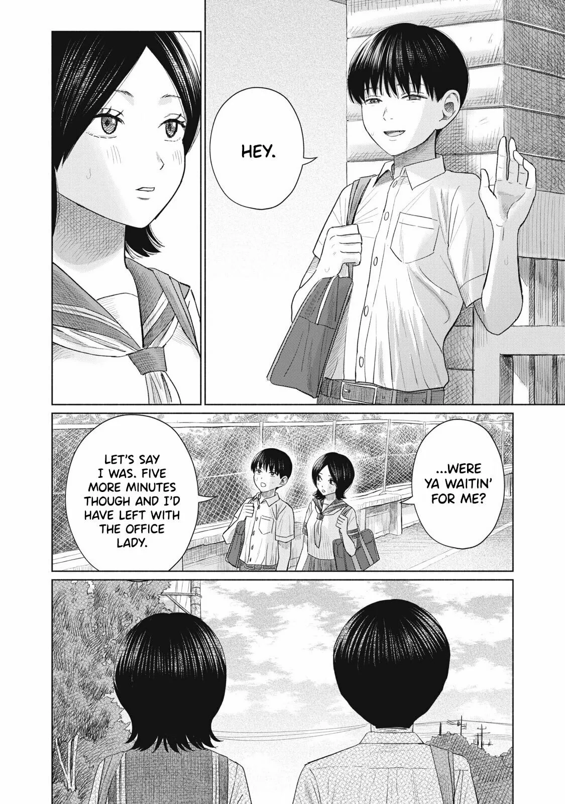 Everyone's Kissing Club — Chapter 17 — Page 13