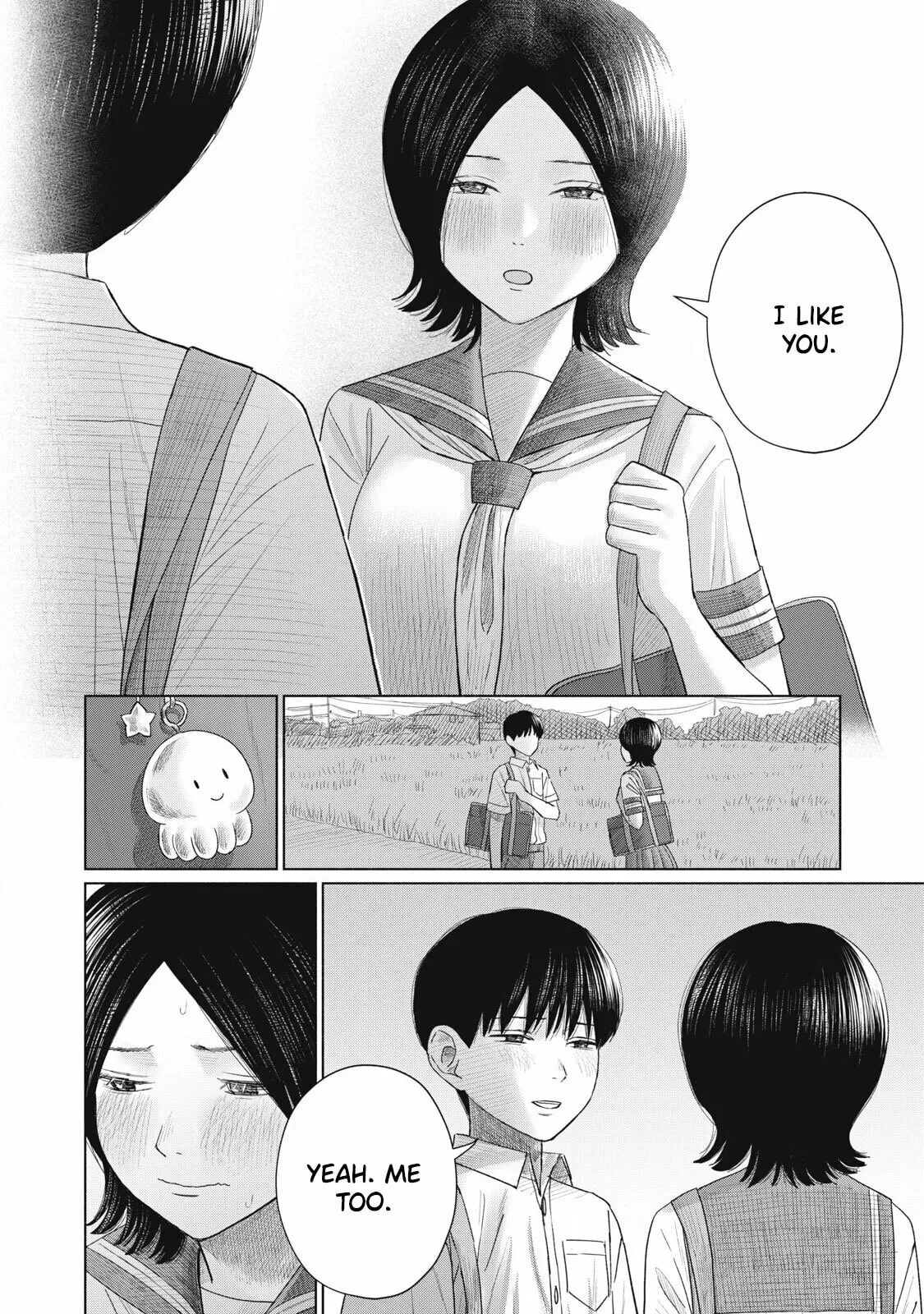 Everyone's Kissing Club — Chapter 17 — Page 15