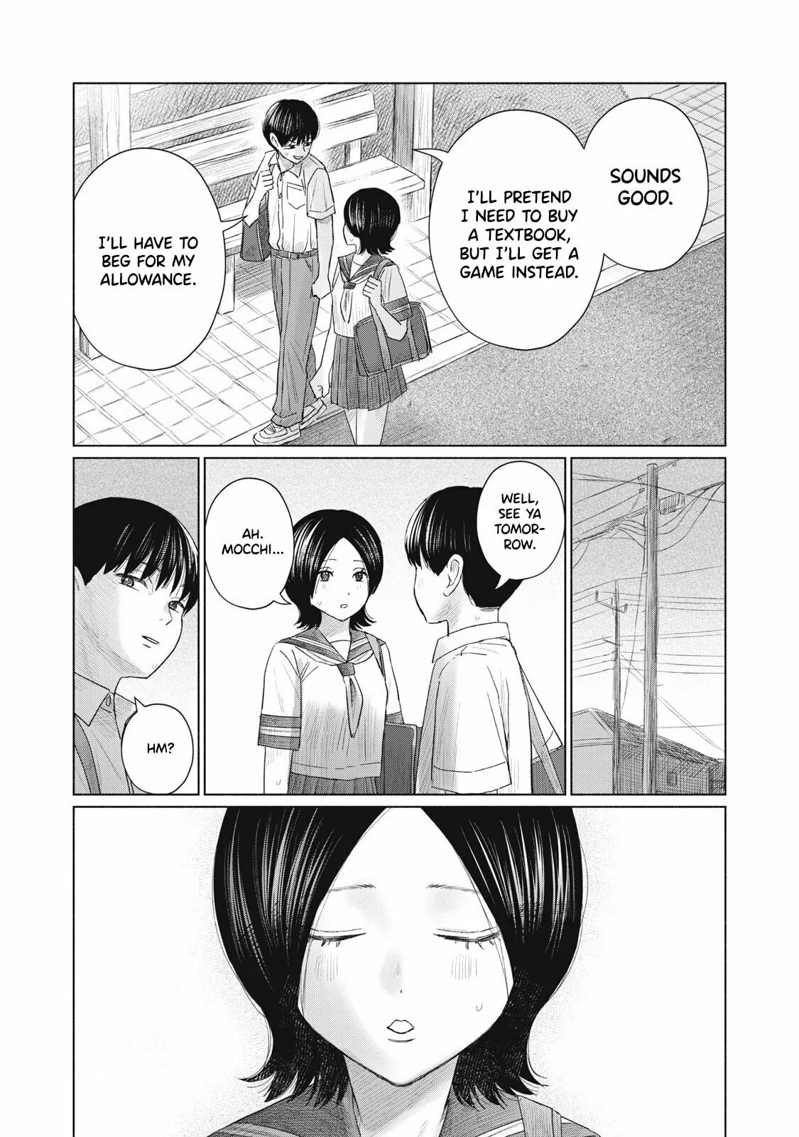 Everyone's Kissing Club — Chapter 17 — Page 17