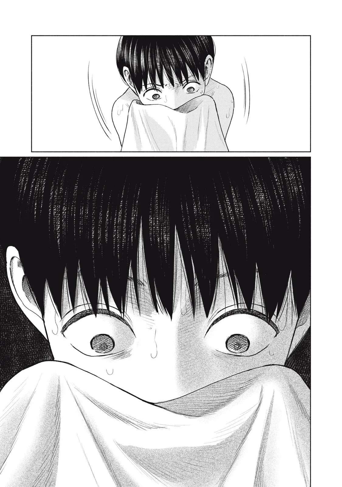 Everyone's Kissing Club — Chapter 18 — Page 5