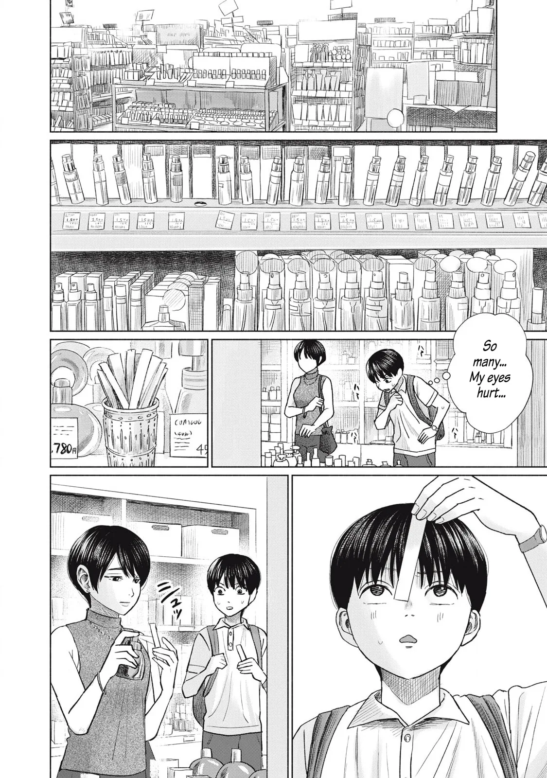 Everyone's Kissing Club — Chapter 18 — Page 8