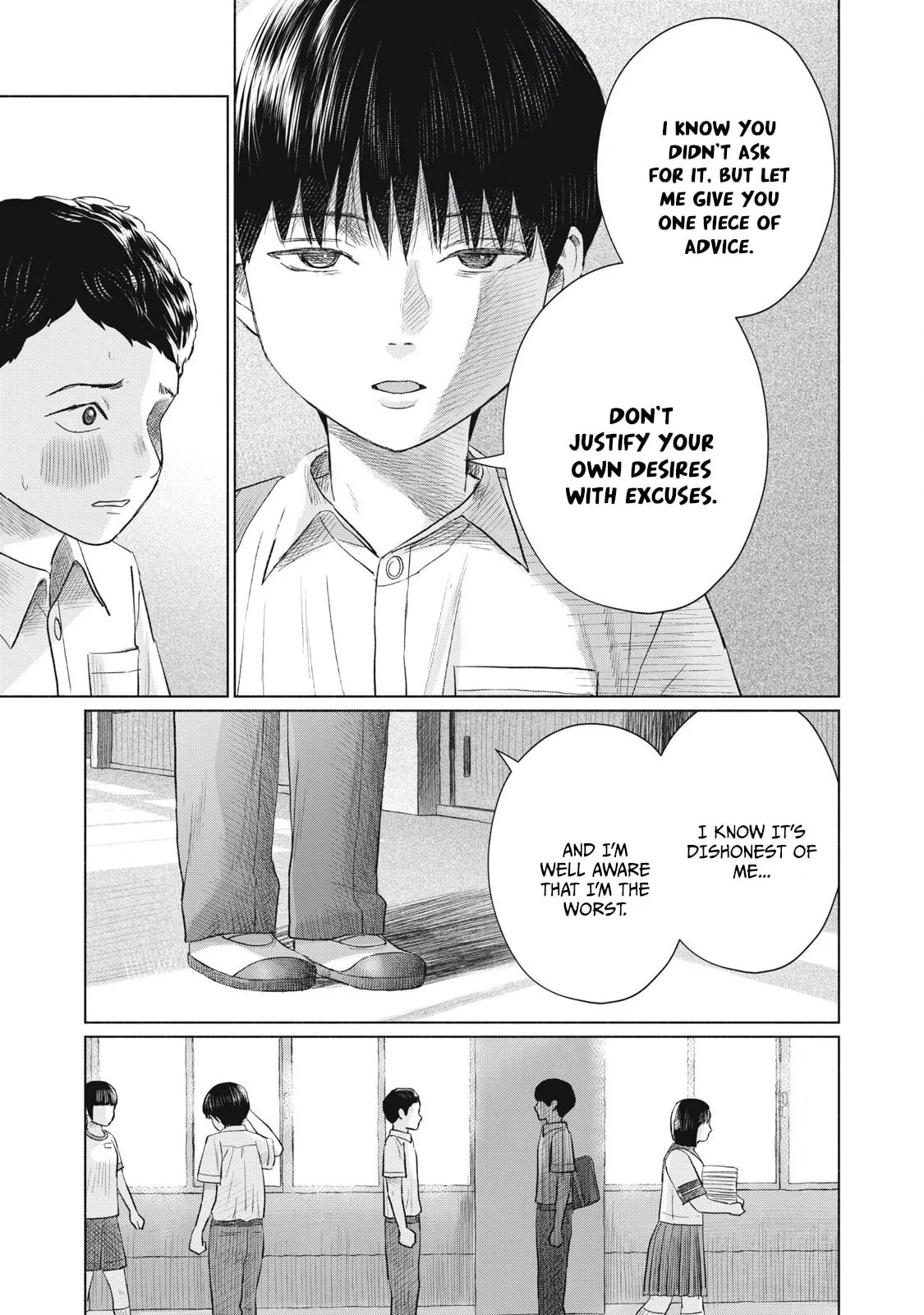Everyone's Kissing Club — Chapter 19 — Page 19