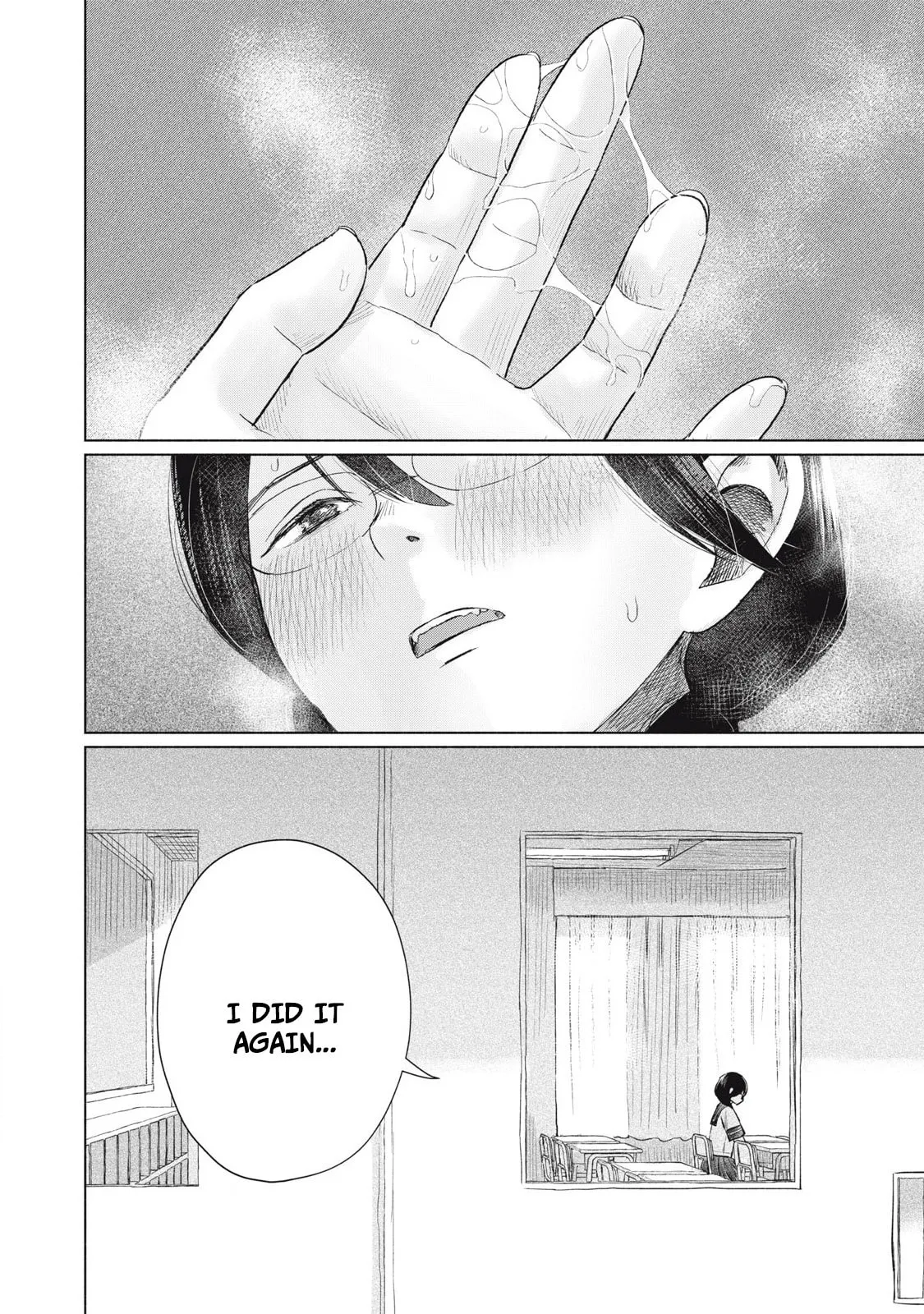 Everyone's Kissing Club — Chapter 19 — Page 24