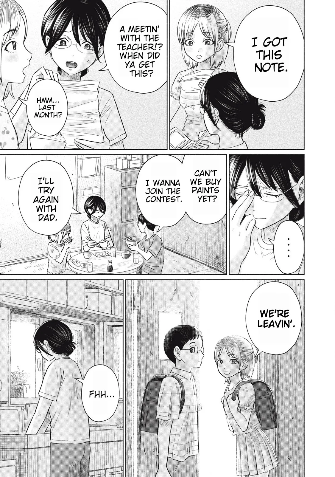 Everyone's Kissing Club — Chapter 20 — Page 3