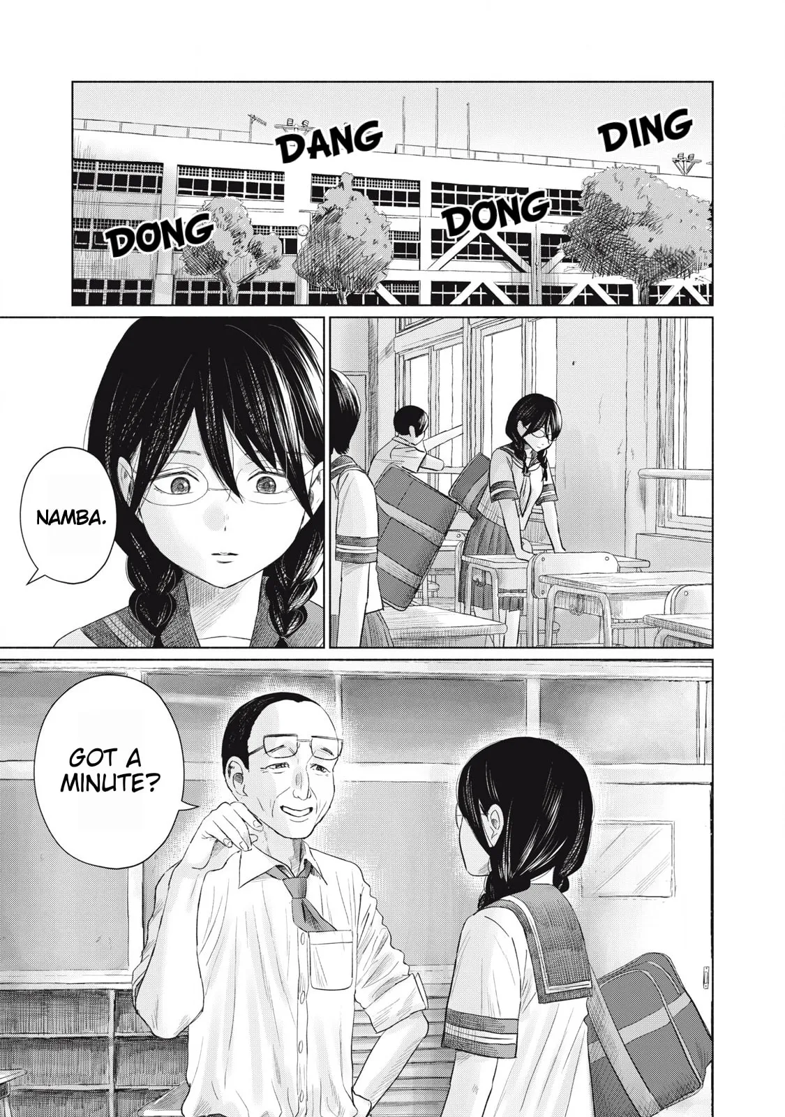 Everyone's Kissing Club — Chapter 20 — Page 5