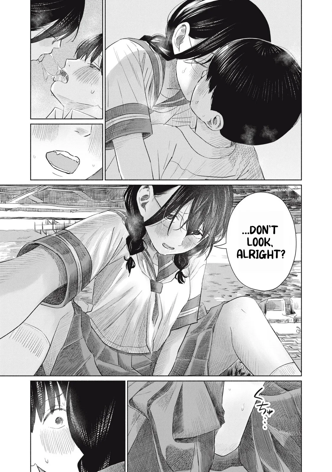 Everyone's Kissing Club — Chapter 20 — Page 17