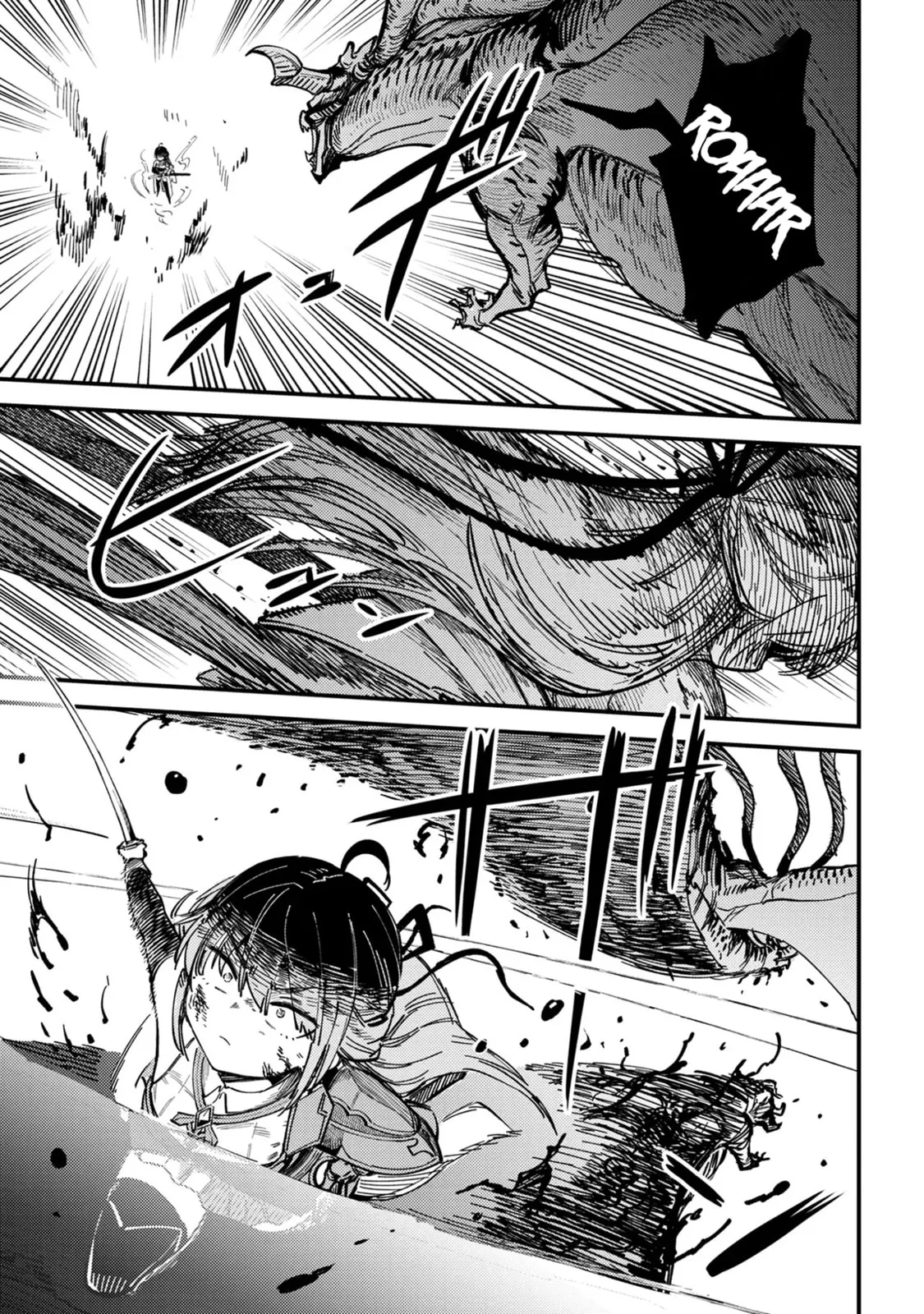 Redo Of Healer — Chapter 76.1 — Page 11