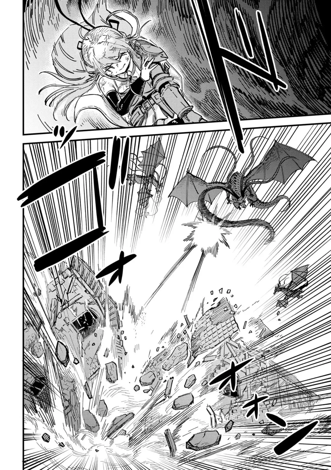 Redo Of Healer — Chapter 76.1 — Page 14