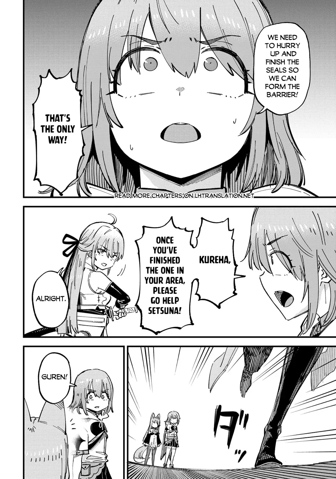 Redo Of Healer — Chapter 76.2 — Page 1