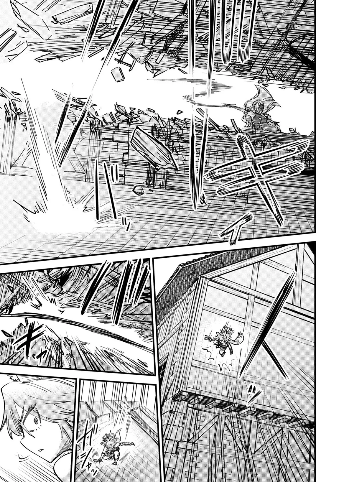 Redo Of Healer — Chapter 76.2 — Page 4
