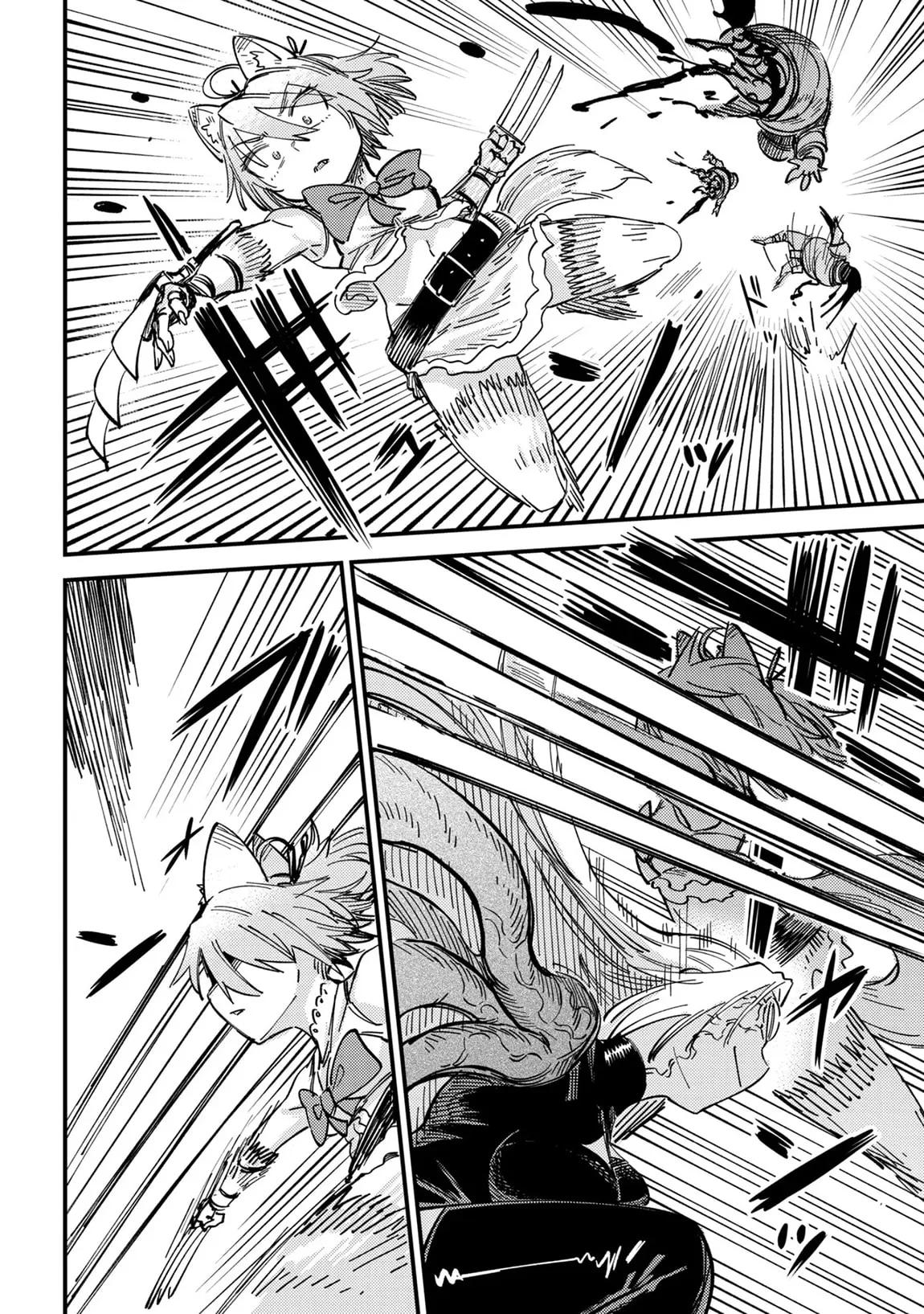 Redo Of Healer — Chapter 76.2 — Page 14