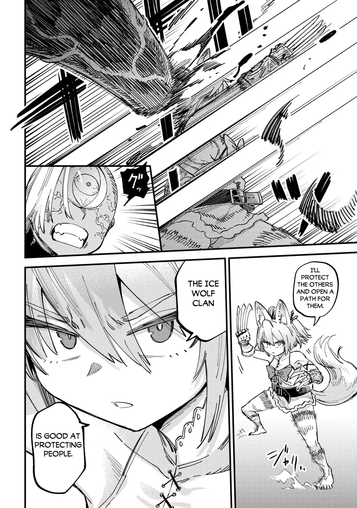Redo Of Healer — Chapter 76.2 — Page 16
