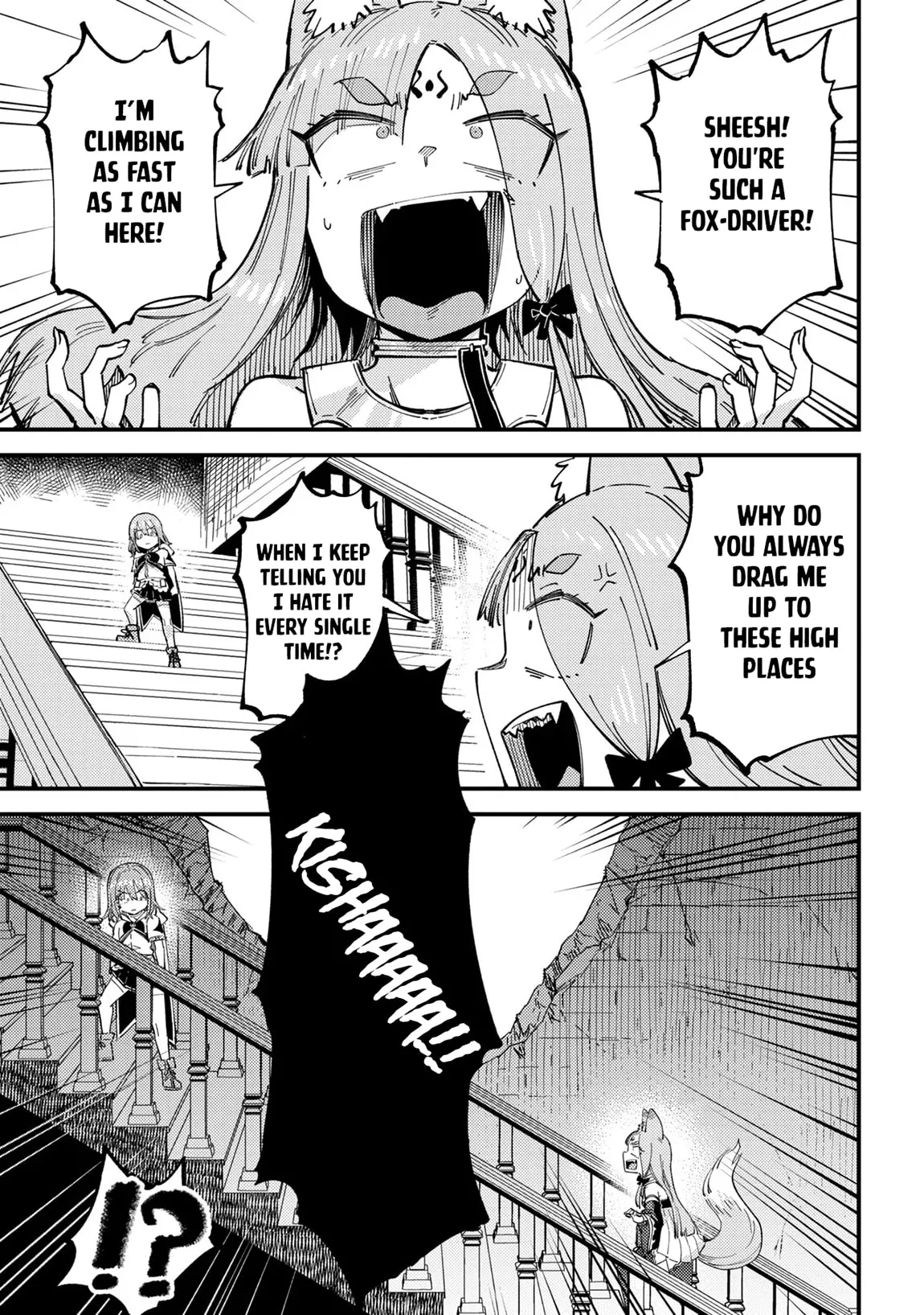 Redo Of Healer — Chapter 77 — Page 3