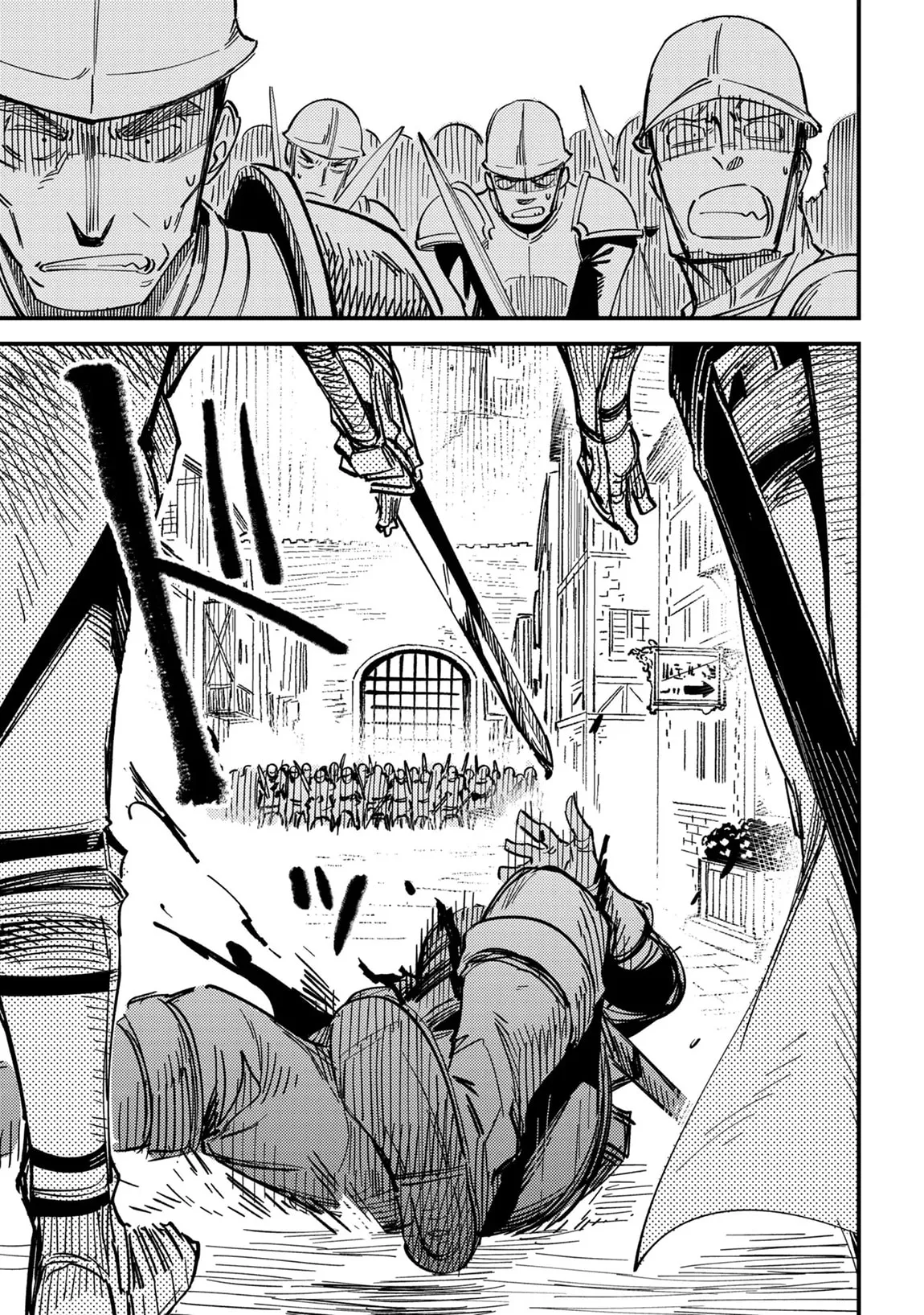 Redo Of Healer — Chapter 77 — Page 5