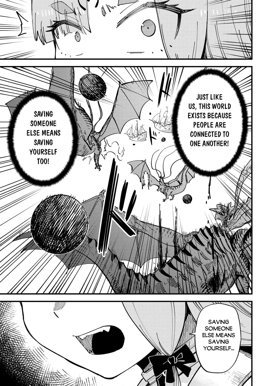 Redo Of Healer — Chapter 77 — Page 15