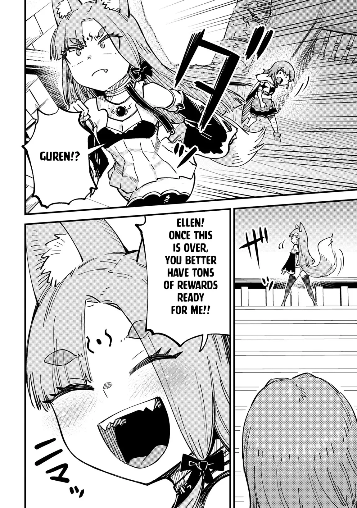 Redo Of Healer — Chapter 77 — Page 16